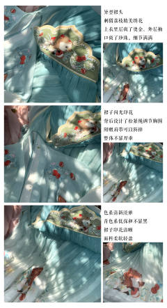 天生荔质-资料图