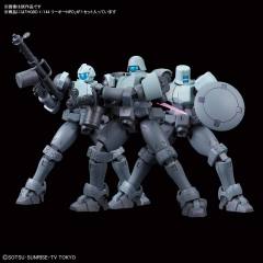 HGBD OZ-06MS 里奥NPD-资料图