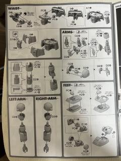 HGGTO RCX-76-02 钢加农最初期型 出厂配色 Ver.-资料图