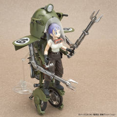 Figure-rise Mechanics 布尔玛 -资料图