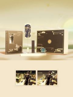三星堆博物馆钟离风雅文创礼盒
