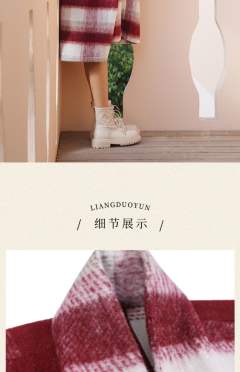红丝绒蛋糕-资料图
