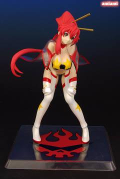 Yoko Space Look ver. Limited Special Color Edition-资料图