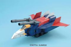 MG MG117 G战机-资料图