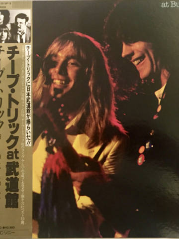 Cheap Trick At Budokan