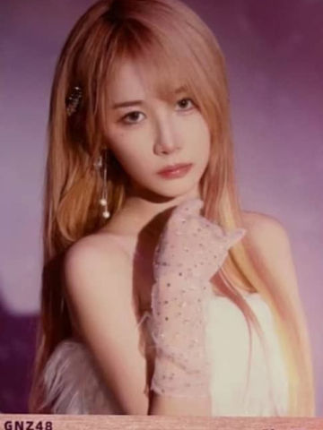 陈珂 启程荣耀版 ver.A