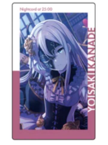 宵崎奏C2-ePick小卡vol.2