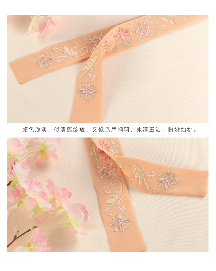 吟风月·发带-资料图