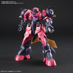 HGBD GNX-803OG 食人魔GN-X-资料图