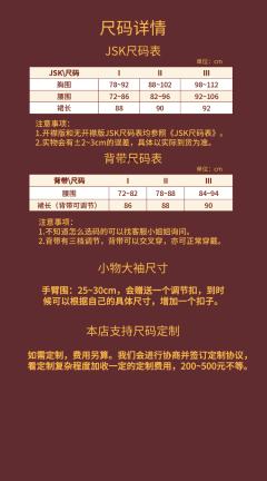 阿兔的增肥之旅-资料图