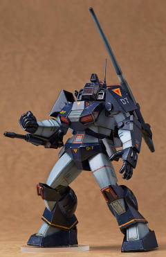Combat Armors Max 达格拉姆-资料图