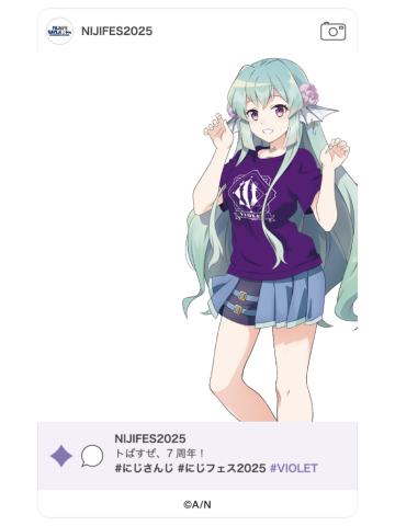 Finana Ryugu-2025Fes透卡