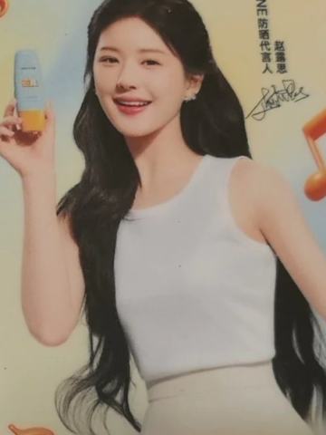 蜜丝婷代言卡2.0 ver.B