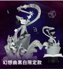梦 精选 018SP 幻想曲黑白配色 限定款-资料图