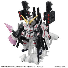 MSE EX13 RX-0 全装甲独角兽高达 Red Ver.-资料图