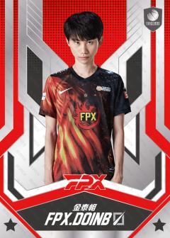 基础版DOINB_金泰相