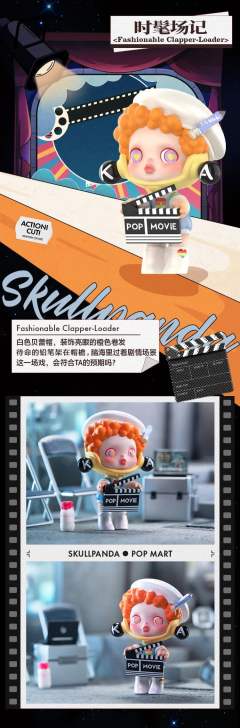 喜剧演员-资料图