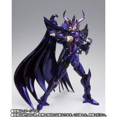 圣斗士圣衣神话 EX 双足飞龙 拉达曼迪斯 OCE - Original Color Edition-资料图
