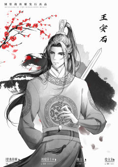 燕云十六州-资料图