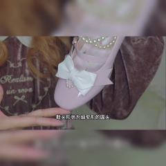 缇芙小姐-资料图