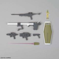 MG RGM-79SC 特装狙击型吉姆-资料图