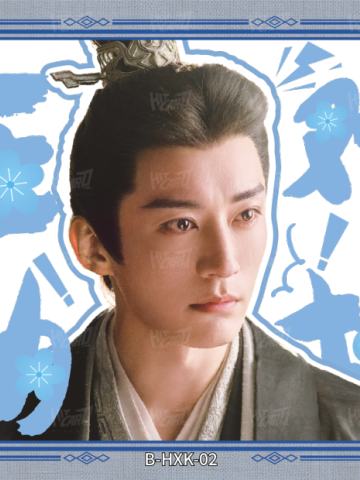 花絮卡2