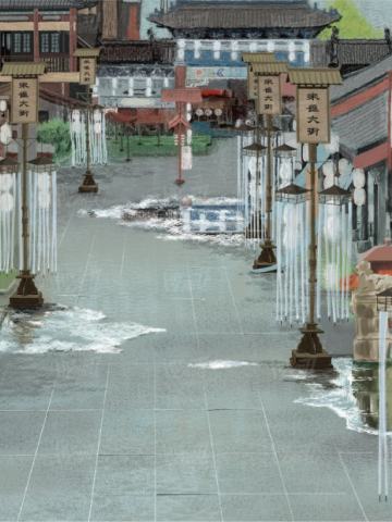空景4