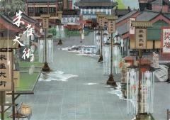 空景4