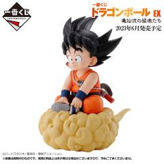 A赏 孙悟空 筋斗云Ver. 手办-资料图