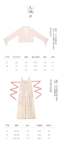 笑春风-资料图