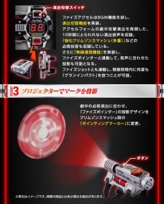 CSM 555设备&加速手表 2.0套装-资料图