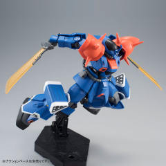 HGUC MS-08TX[EXAM] 伊芙利特改-资料图