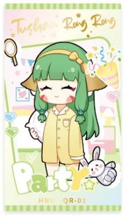 QR卡