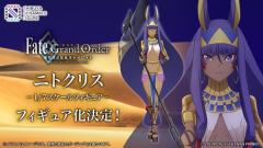 SSF 神圣圆桌领域卡美洛- 尼托克丽丝-资料图