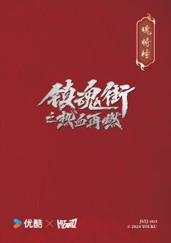 北落师门-资料图