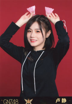 卢静 五周年生写 ver.D