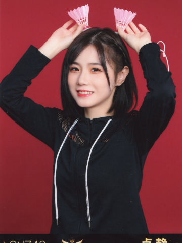 卢静 五周年生写 ver.D