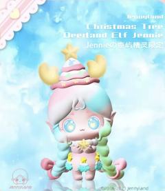 鹿屿精灵限定-资料图