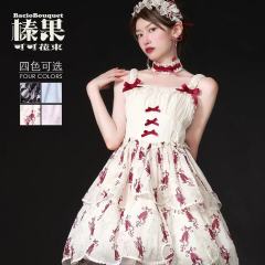 仲夏夜之梦 双层裙摆JSK-资料图