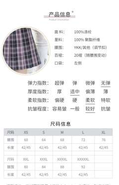 永恒的月球-资料图