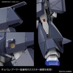 MG RX-78NT-1 高达艾利克斯 Ver.2.0-资料图
