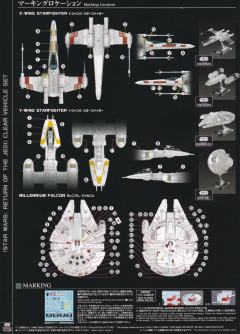 Spacecrafts & Vehicles X翼星际战斗机 Clear Vehicle Set-资料图