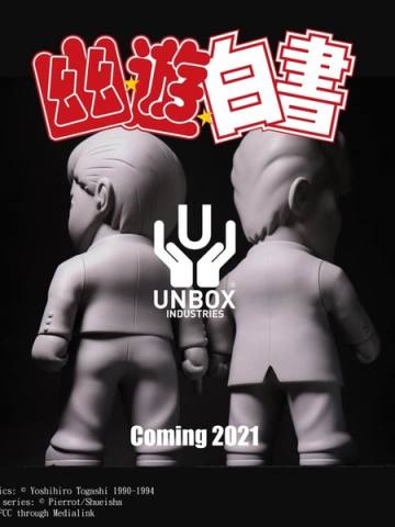 Unbox x Yu Yu Hakusho 浦饭幽助 