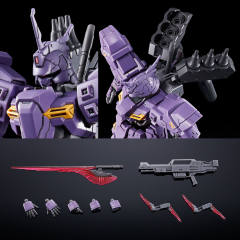 HGUC AMS-123X 巴尔基尔-资料图