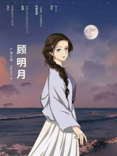 广岛之恋-资料图