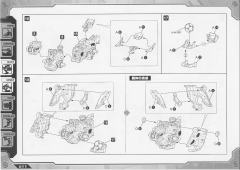 Highend Master Model RZ-046 高速影狐 Marking Plus Ver.-资料图