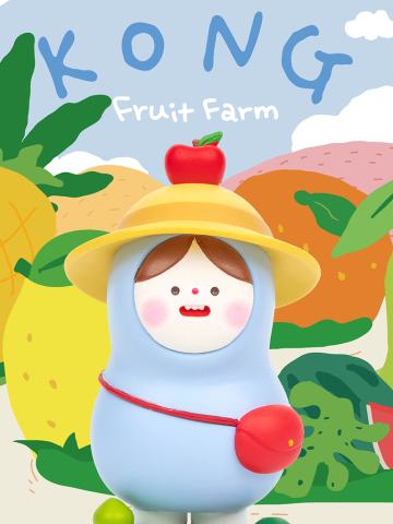 Fruit farm