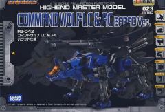 Highend Master Model RZ-009 机动奔狼 AC Brad Custom ver.-资料图