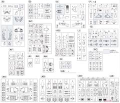 VF-1J 装甲女武神-资料图