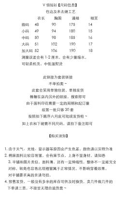帷帽少女之一得意长安-资料图